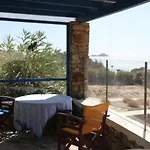 Vila House Of The Rising Sun